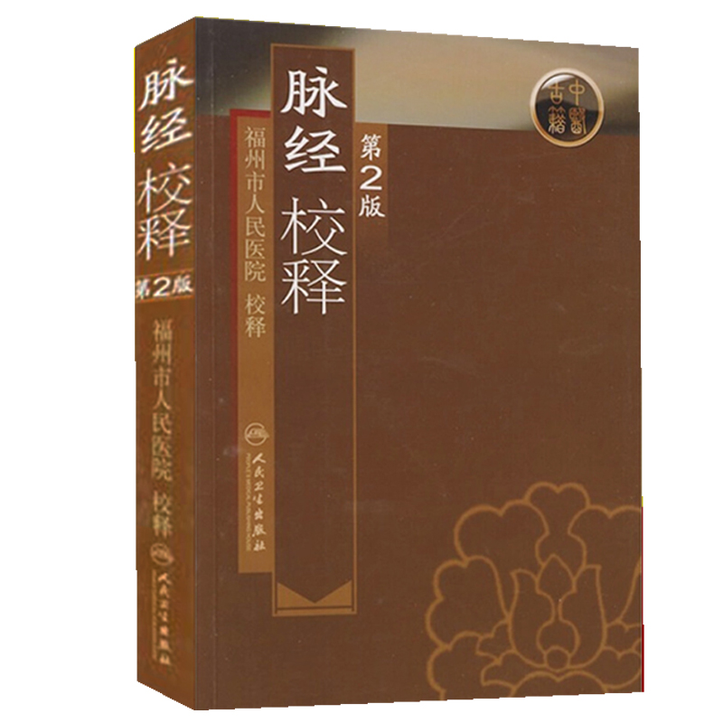 �}��(j��ng)Уጣ���2�棩