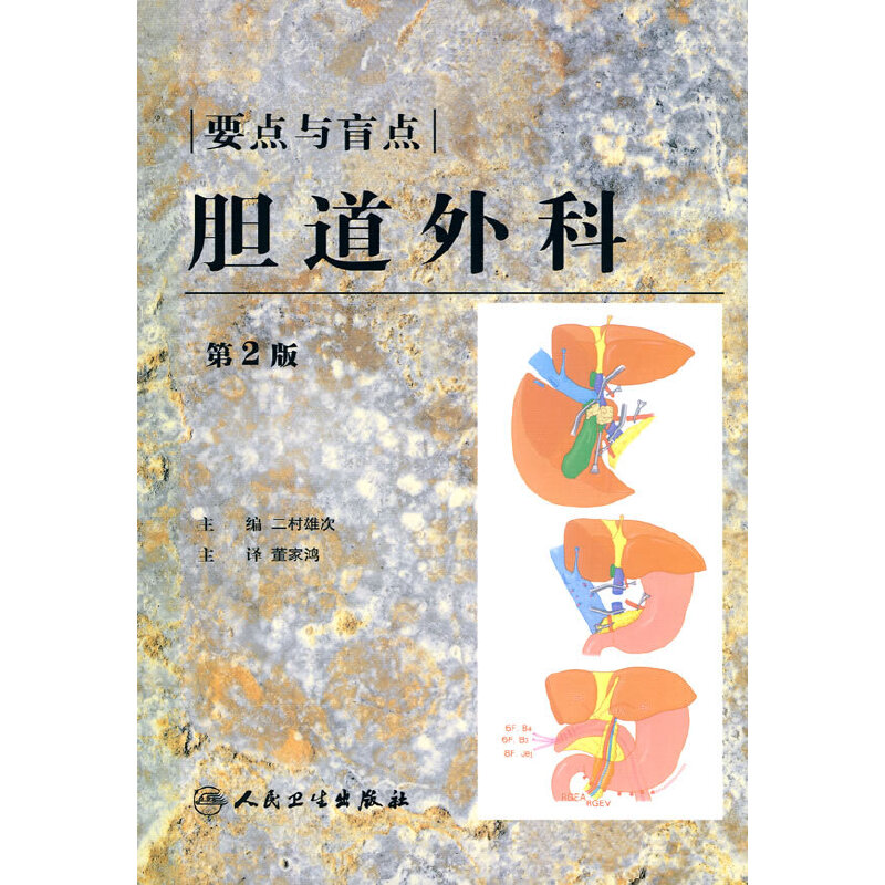 đ����ƣ�Ҫ�c(di��n)�cä�c(di��n) ��2��