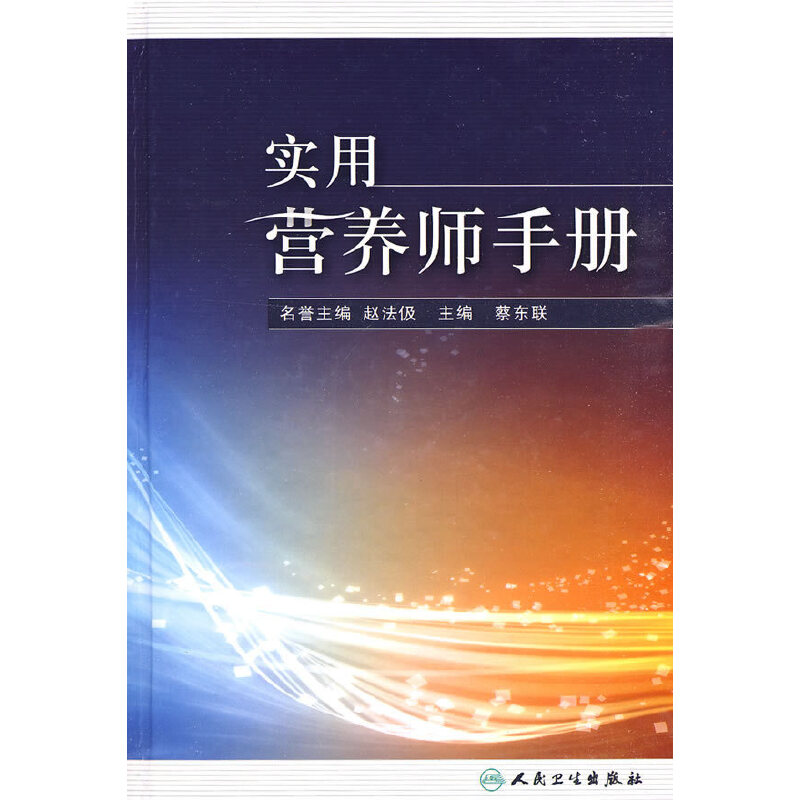 ��(sh��)�àI�B(y��ng)���փ�