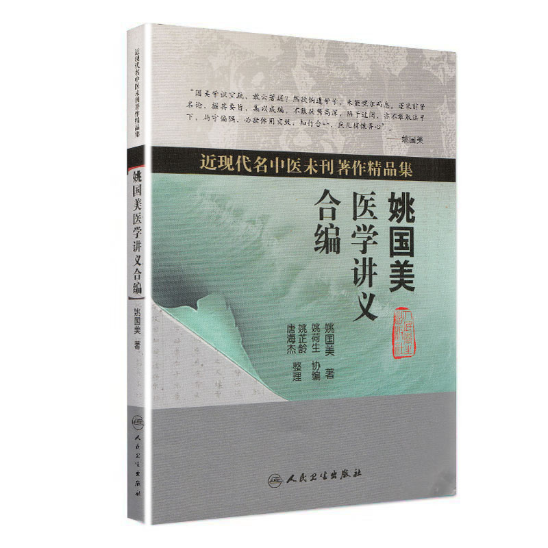 ���F(xi��n)�������t(y��)δ��������Ʒ����Ҧ�����t(y��)�W(xu��)�v�x�Ͼ�