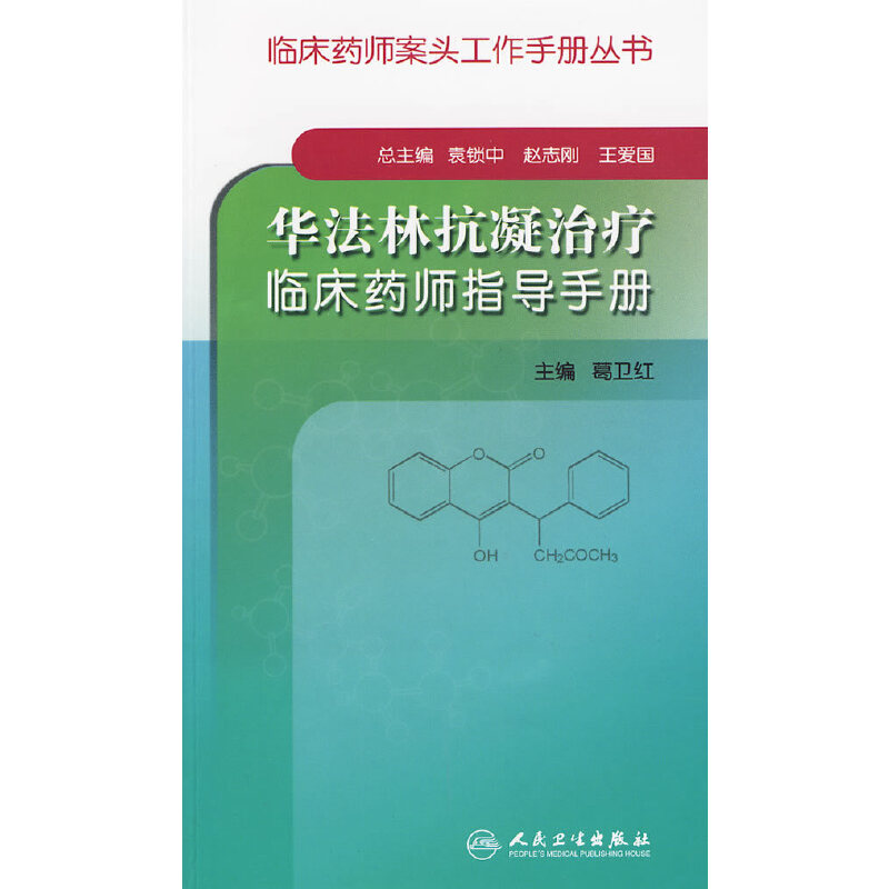 �R��ˎ�����^�����փ�(c��)����(sh��)���A���ֿ����ί��R��ˎ��ָ��(d��o)�փ�(c��)