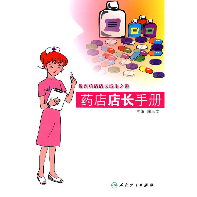 ˎ����L(zh��ng)�փ�(c��)