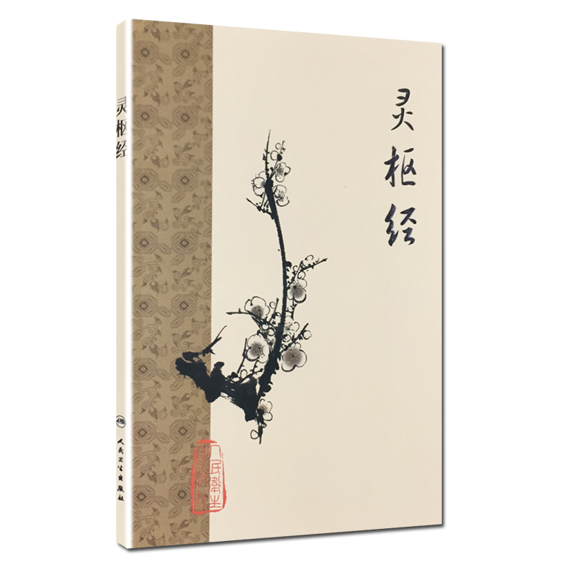 �`�н�(j��ng)