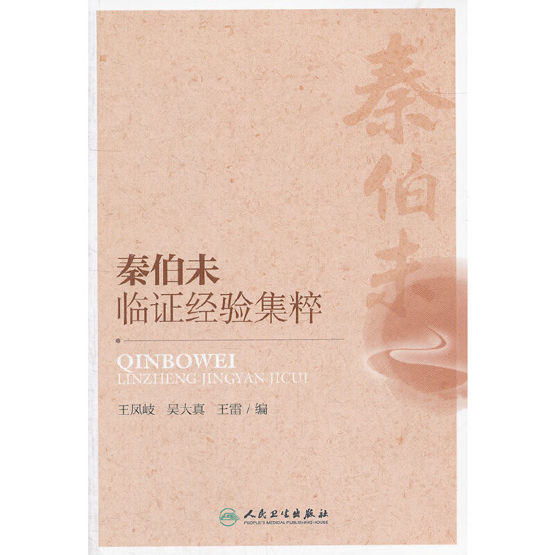 �ز�δ�R�C��(j��ng)�(y��n)����