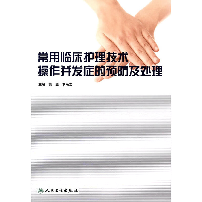 �����R���o�����g(sh��)�������l(f��)�Y���A����̎��