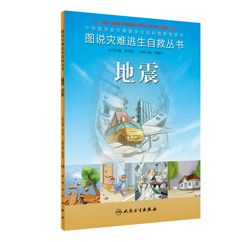 �D�f��(z��i)�y�����Ծȅ��� ����/�D�f��(z��i)�y�����Ծȅ���