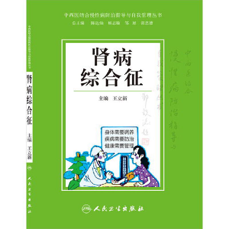 �����t(y��)�Y(ji��)�����Բ�����ָ��(d��o)�c���ҹ��텲�����I���C����