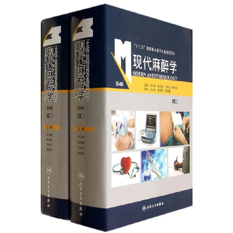 �F(xi��n)������W(xu��)����4��ȫ2�ԣ�