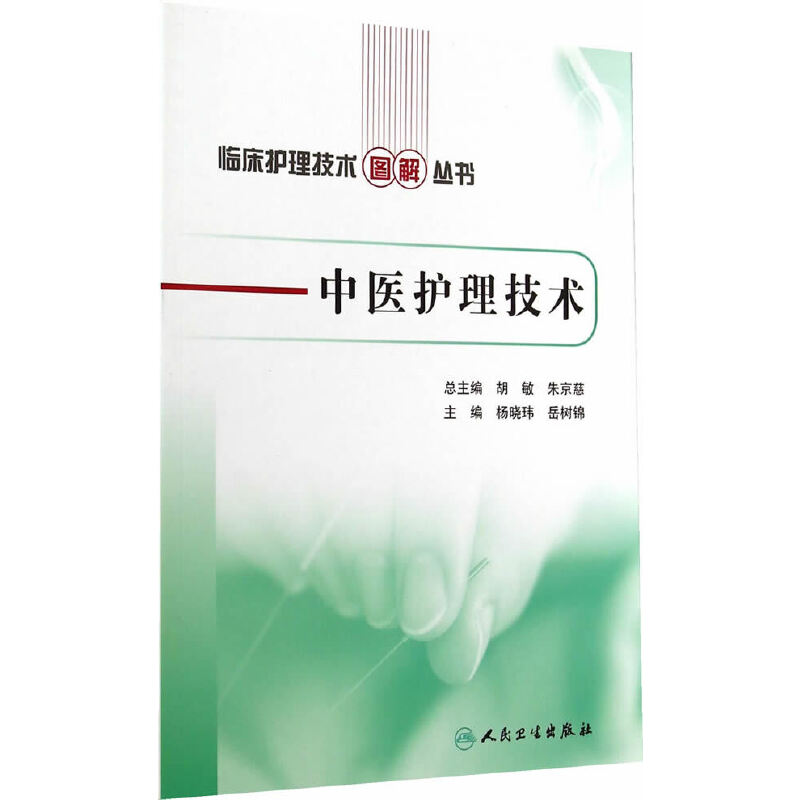 �R���o(h��)�����g(sh��)�D�ⅲ�������t(y��)�o(h��)�����g(sh��)