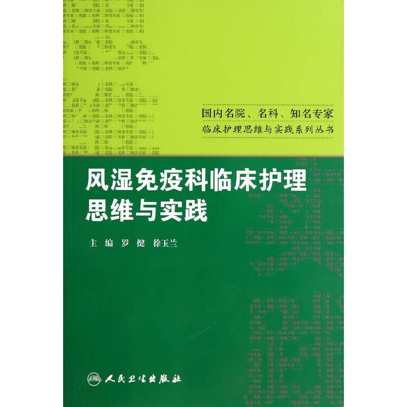 �L(f��ng)�����߿��R���o(h��)��˼�S�c��(sh��)�`