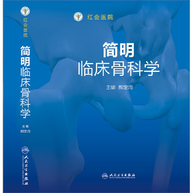 ��(ji��n)���R���ǿƌW(xu��)