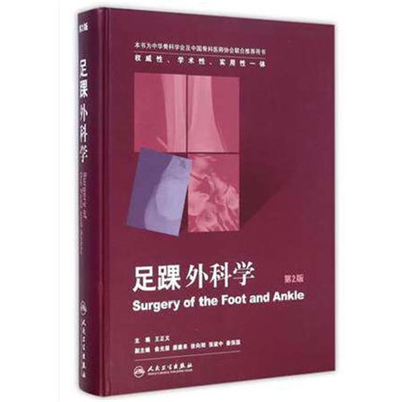 ������ƌW(xu��)����2�棩