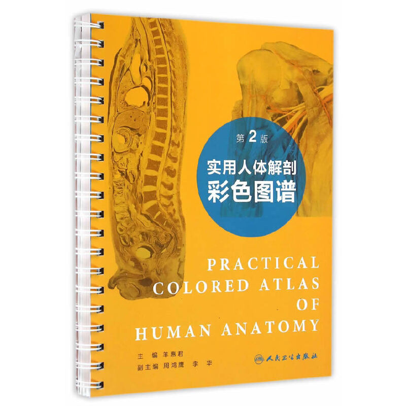 ��(sh��)�����w���ʲ�ɫ�D�V����2�棩