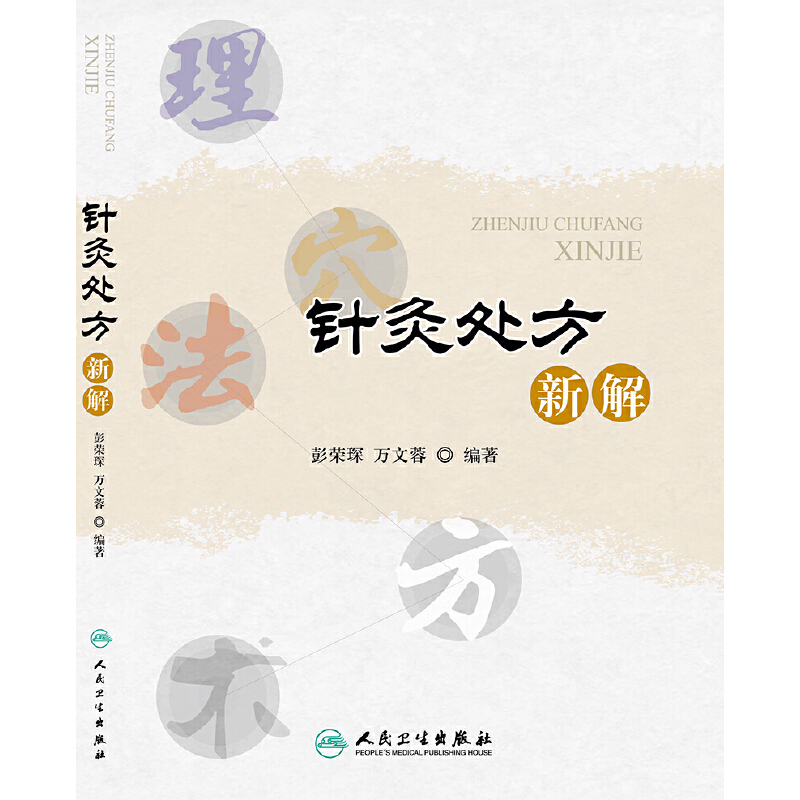 ᘾ�̎���½�