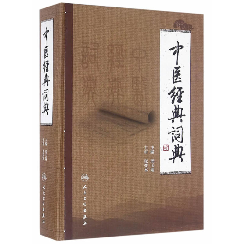 ���t(y��)��(j��ng)���~��