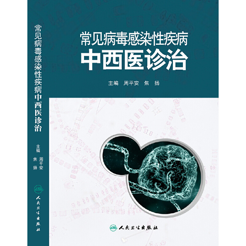 ��Ҋ(ji��n)������Ⱦ�Լ��������t(y��)�\��