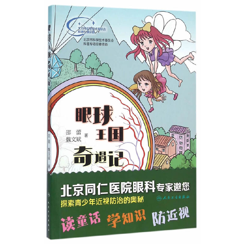 ��������(gu��)����ӛ