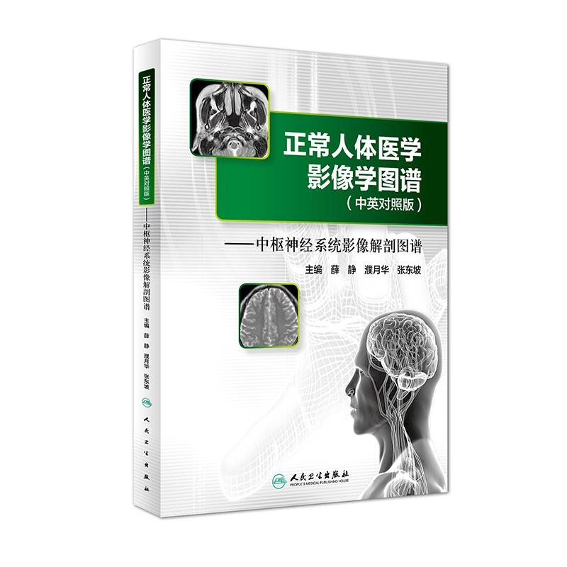 �������w�t(y��)�W(xu��)Ӱ��W(xu��)�D�V(��Ӣ��(du��)�հ�)���И���(j��ng)ϵ�y(t��ng)Ӱ����ʈD�V