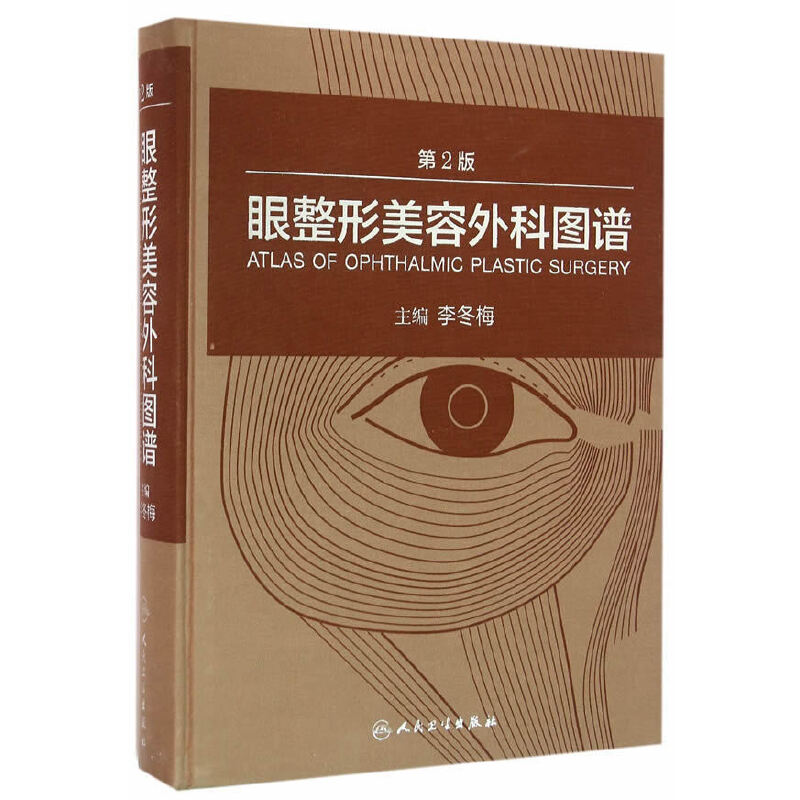 ������������ƈD�V����2��/����ֵ��