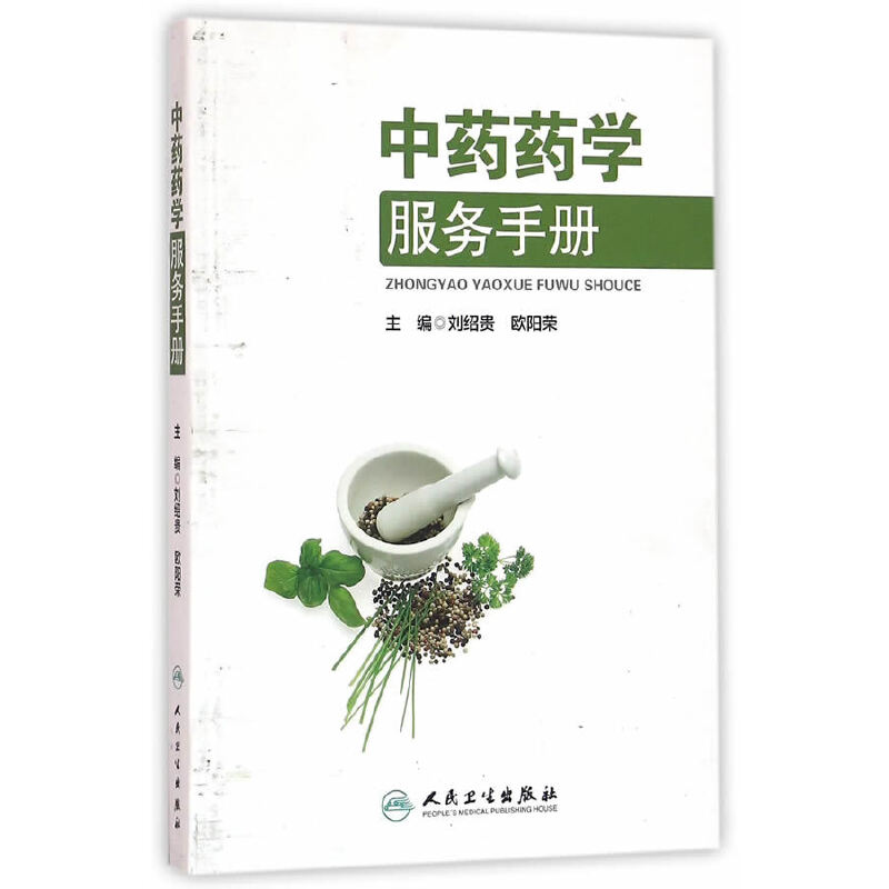 ��ˎˎ�W(xu��)����(w��)�փ�