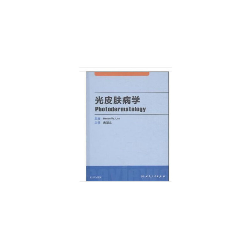 ��Ƥ�w���W(xu��)(���g��)