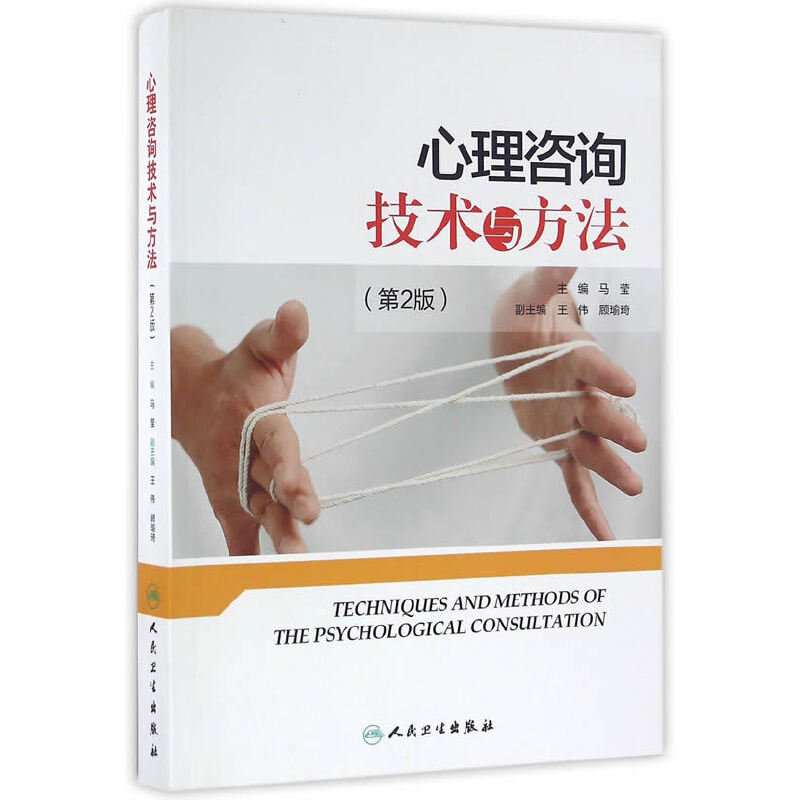 ������ԃ���g(sh��)�c����