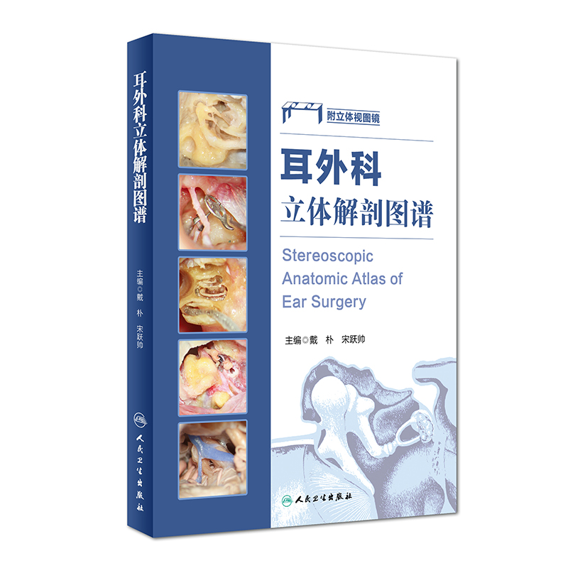 ��������w���ʈD�V