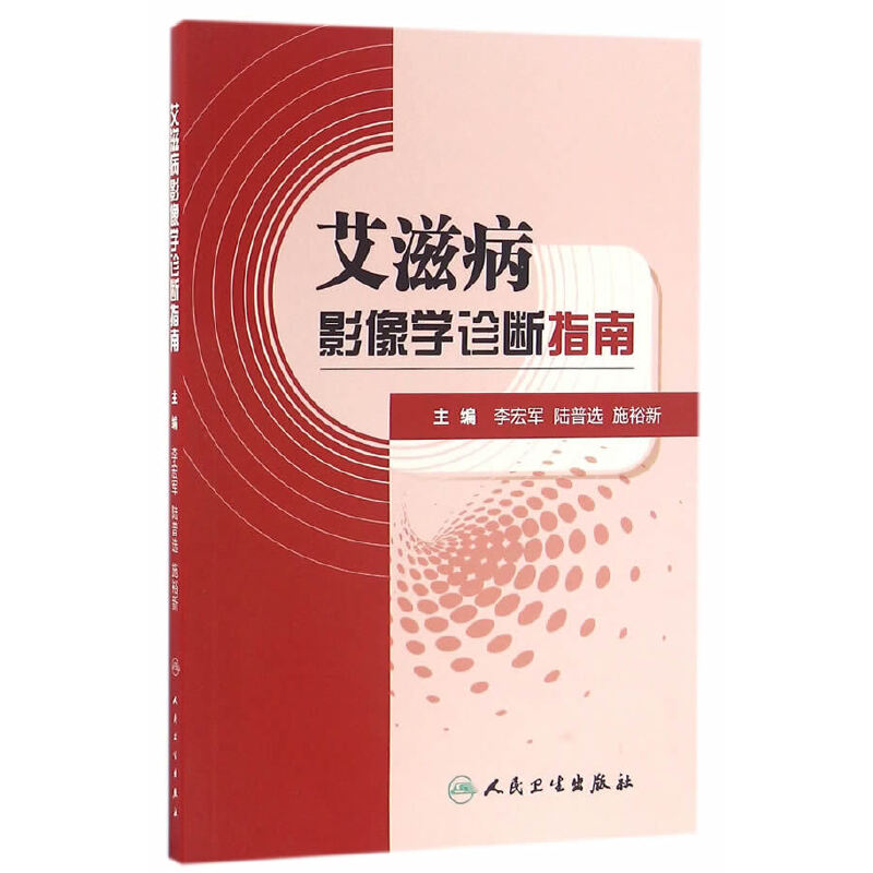 ���̲�Ӱ��W(xu��)�\��ָ��