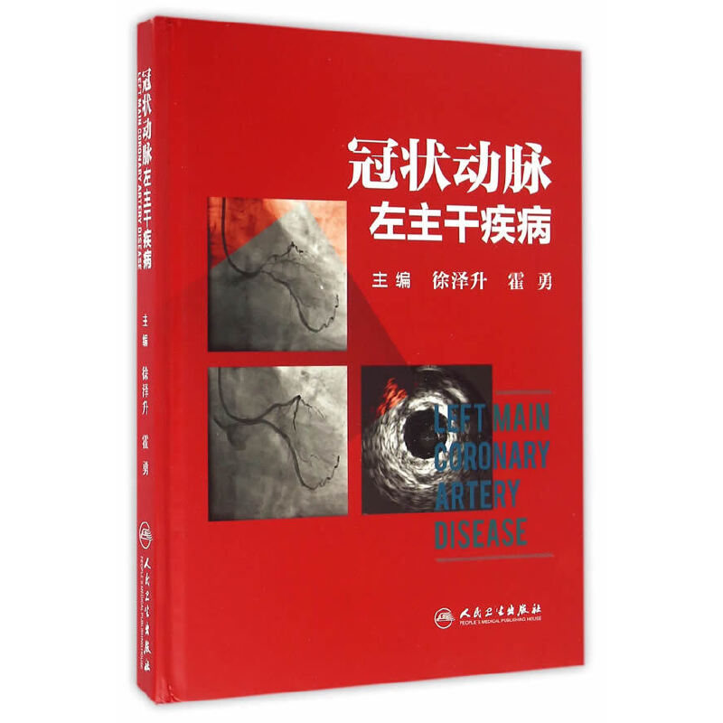 �ڠ��(d��ng)�}�����ɼ���(��P)