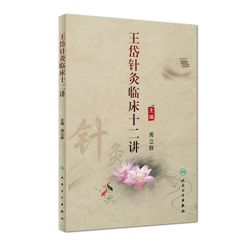 ���ᘾ��R��ʮ���v