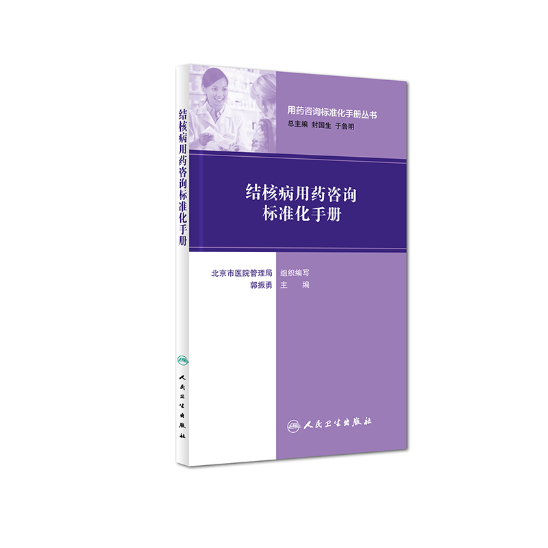 ��ˎ��ԃ��(bi��o)��(zh��n)���փ�(c��)�������Y(ji��)�˲���ˎ��ԃ��(bi��o)��(zh��n)���փ�(c��)