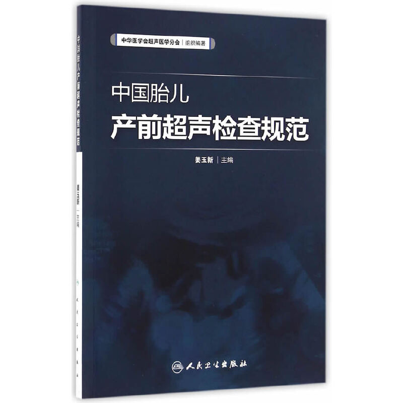 �Ї�̥���aǰ���z��Ҏ(gu��)��