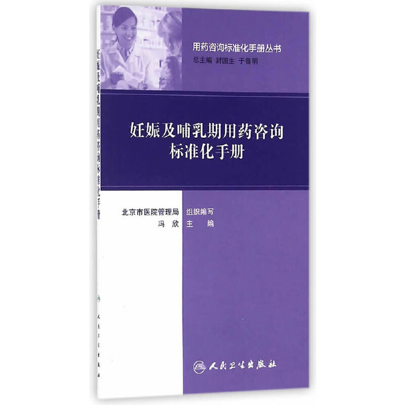 ��ˎ��ԃ�˜ʻ��փԅ��������Ｐ��������ˎ��ԃ�˜ʻ��փ�