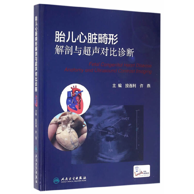 ̥�����K���ν����c����(du��)���\��(����ֵ)