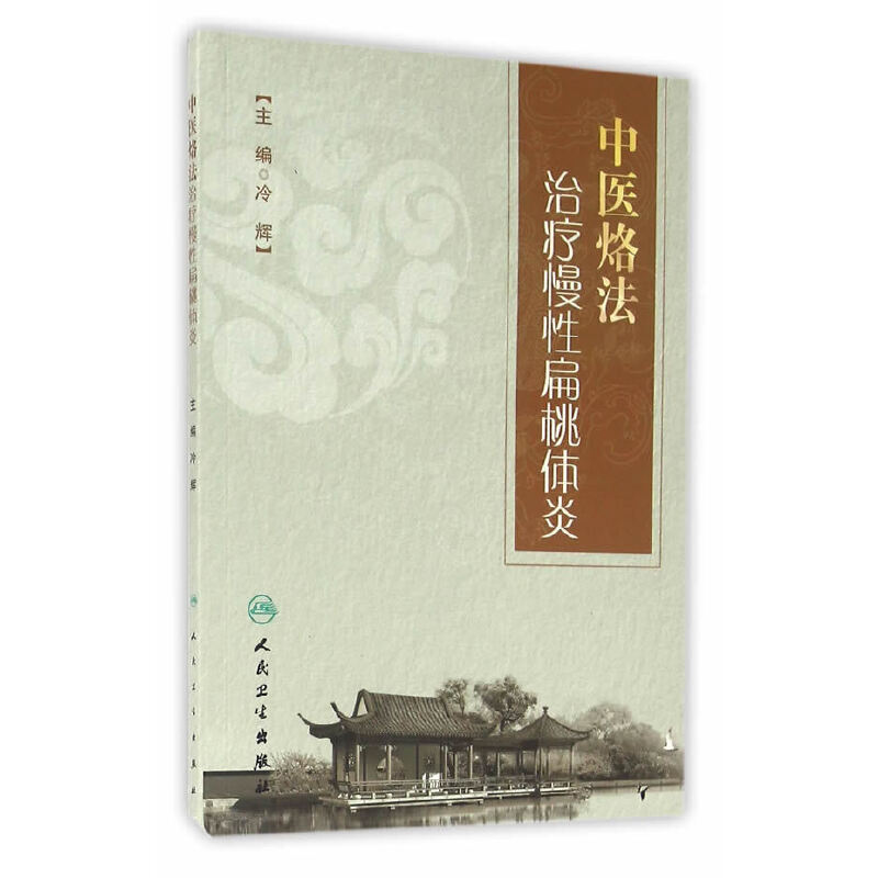 ���t(y��)�ӷ��ί����Ա����w��