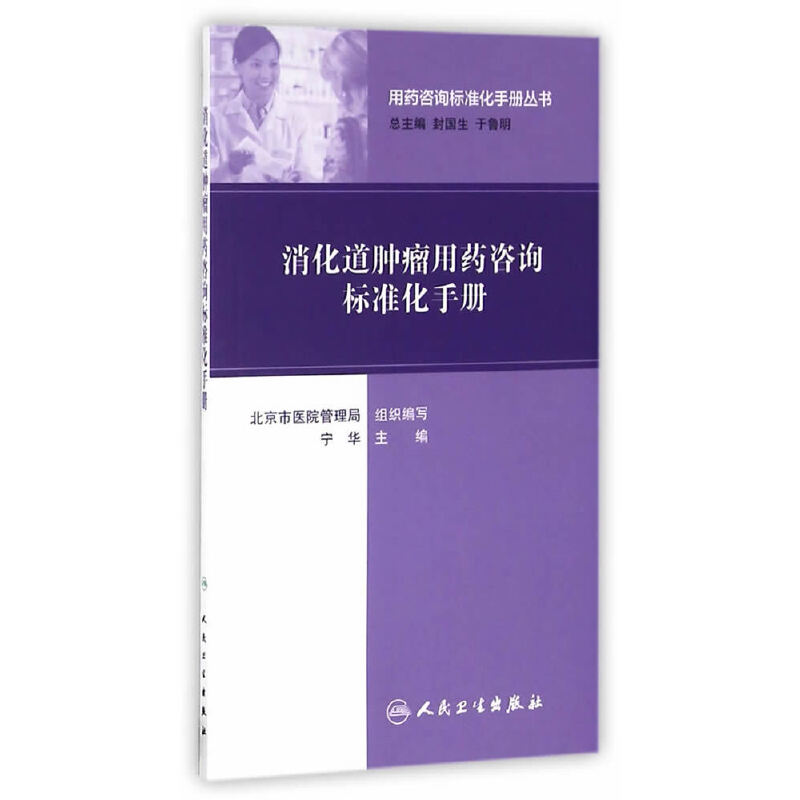 ��ˎ��ԃ��(bi��o)��(zh��n)���փԅ������������[����ˎ��ԃ��(bi��o)��(zh��n)���փ�