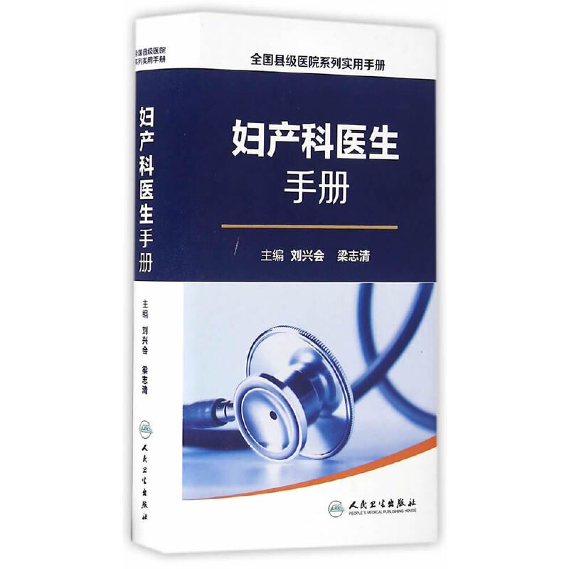 ȫ���h���t(y��)Ժϵ�Ќ����փԡ��D�a(ch��n)���t(y��)���փ�