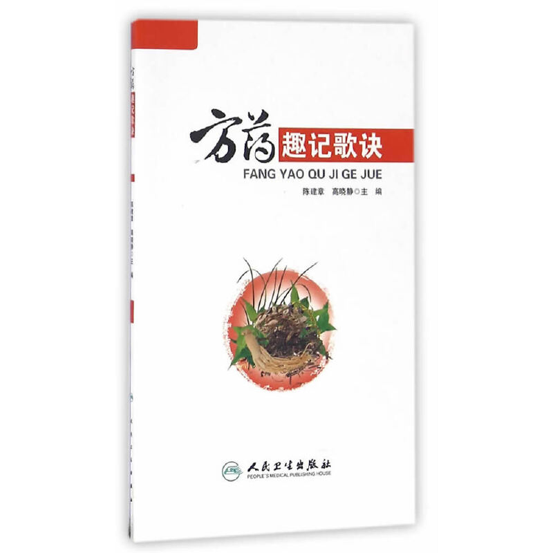 ��ˎȤӛ���E