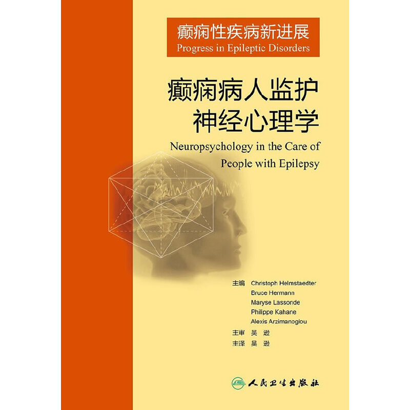 �d�B�Լ������Mչ���d�B���˱O(ji��n)�o��(j��ng)����W(xu��)(���g��)