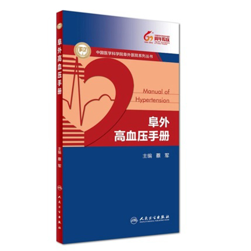 �����Ѫ���փ�(c��)