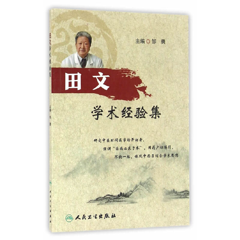 ���ČW(xu��)�g(sh��)��(j��ng)�(y��n)��