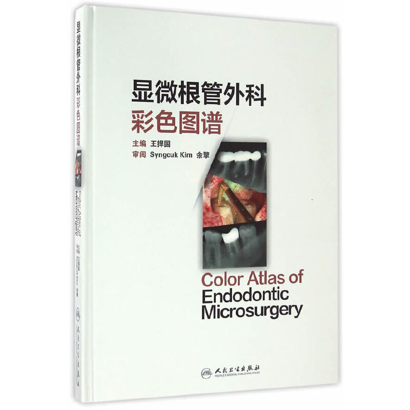 �@΢������Ʋ�ɫ�D�V