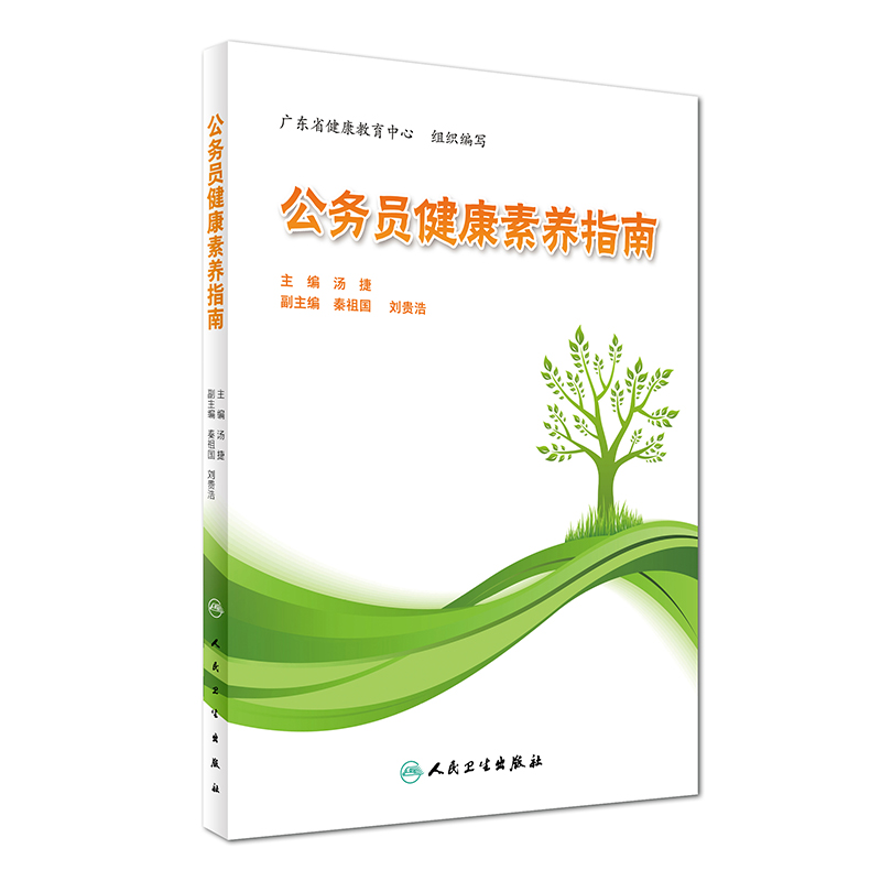 ����(w��)�T�������B(y��ng)ָ��