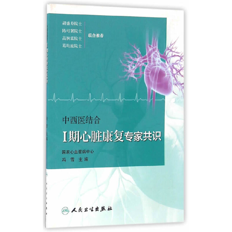 �����t(y��)�Y(ji��)�Ϣ������K���͌��ҹ��R