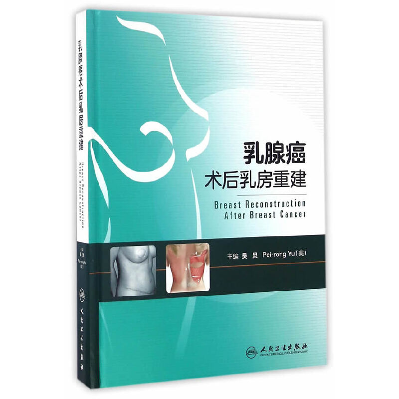 ���ٰ��g(sh��)���鷿�ؽ�