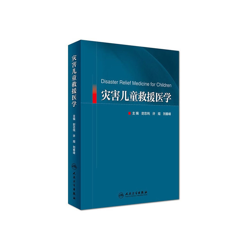 ��(z��i)����ͯ��Ԯ�t(y��)�W(xu��)