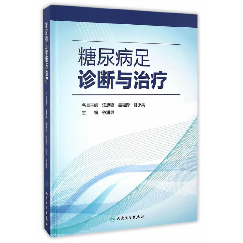 �������\���c�ί�