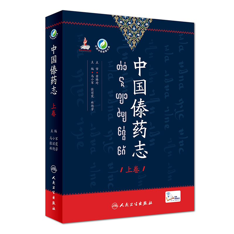 �Ї���ˎ־���Ͼ���