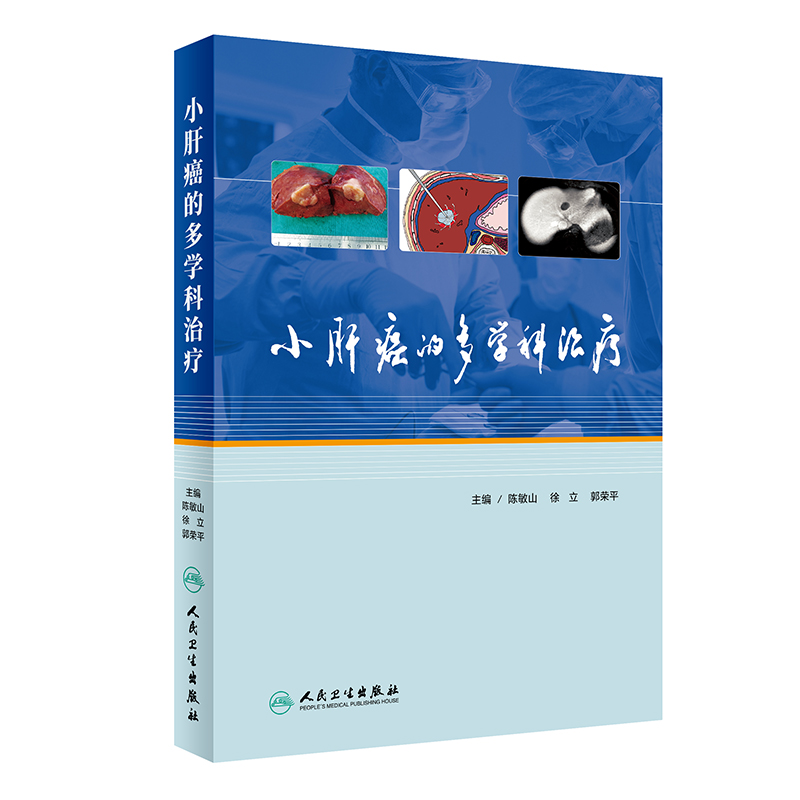 С�ΰ��Ķ��W(xu��)���ί�