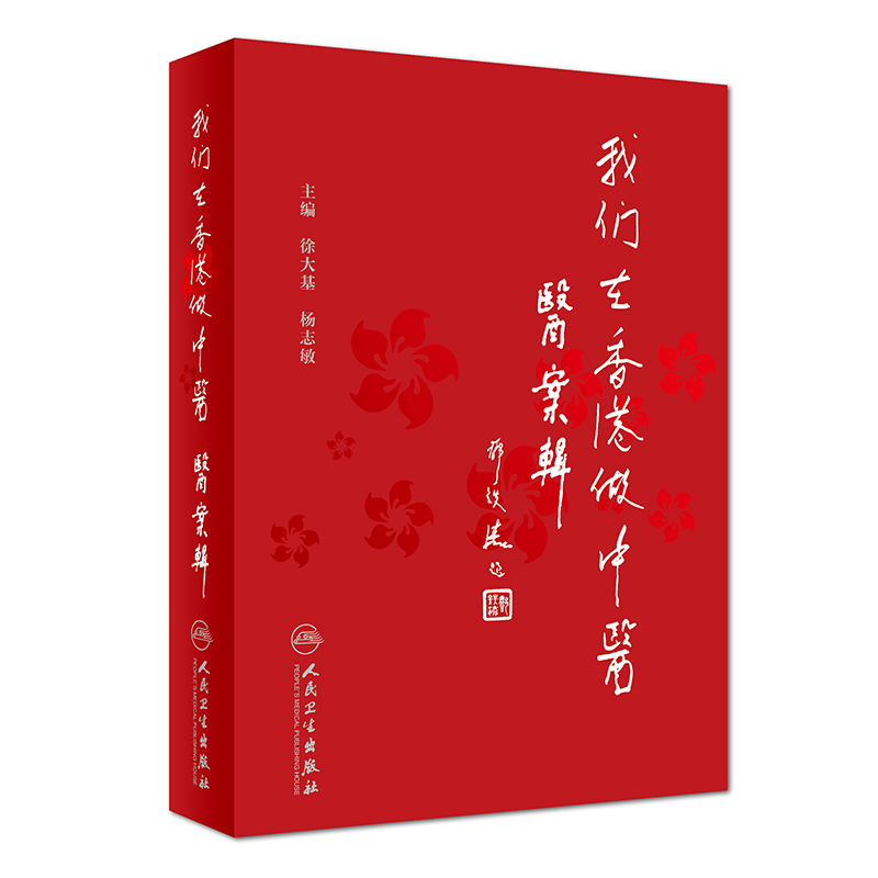 �҂�?c��)���������t(y��)�����t(y��)��݋